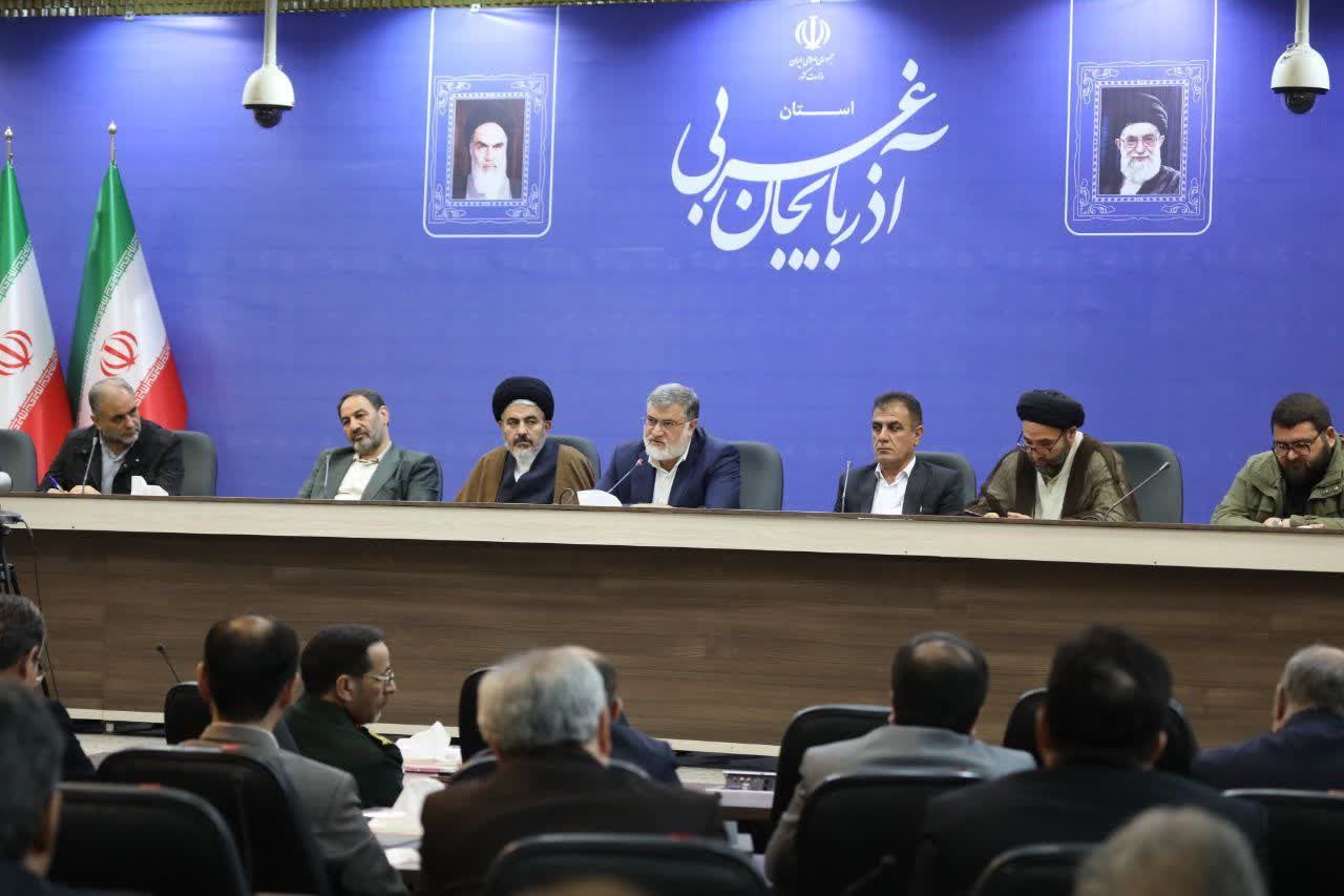 تعامل و هم افزایی منجر به پیشرفت و آبادانی آذربایجان غربی می شود