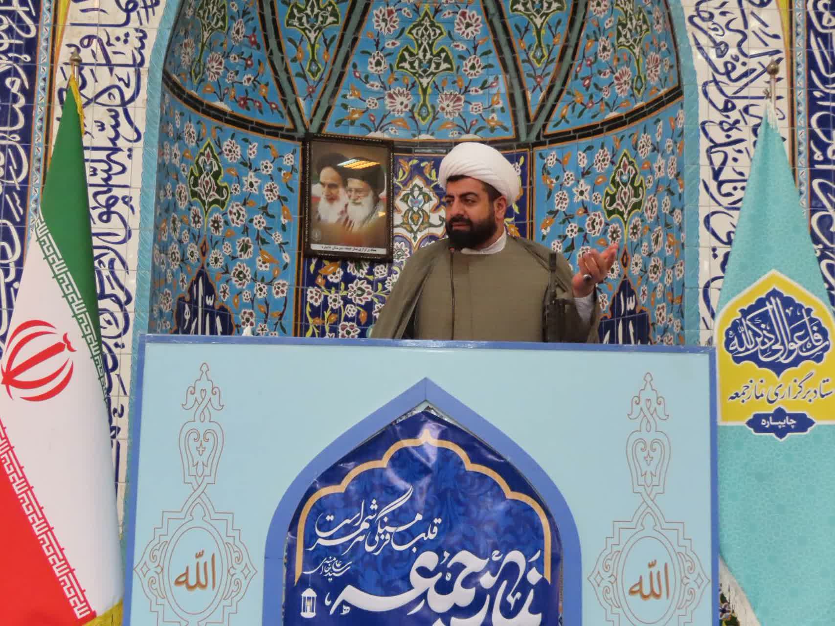 برگزاری نماز عبادی سیاسی جمعه