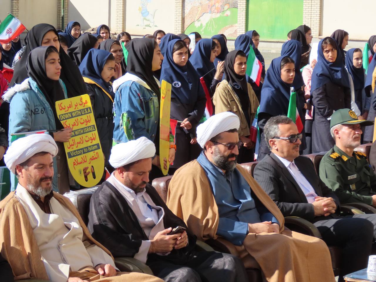نواخته شدن زنگ استکبار ستیزی در مدارس شهرستان چایپاره