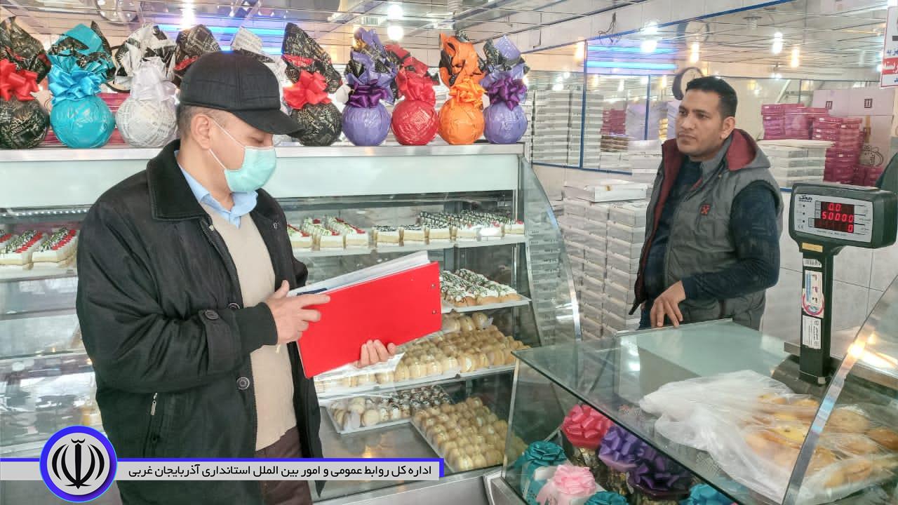 بازدید کارشناسان اداره صنعت، معدن و تجارت از سطح بازار شهرستان در راستای نظارت بر عرضه و برخورد قانونی با تخلفات احتمالی