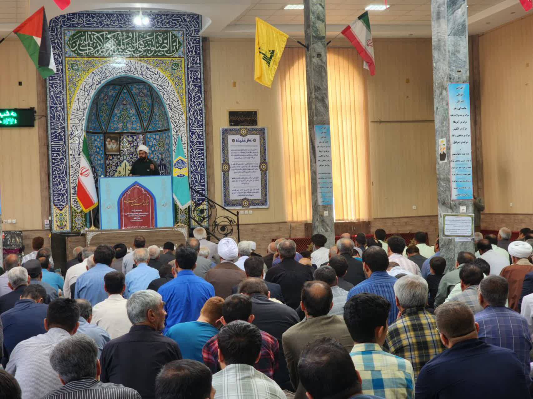 برگزاری نماز عبادی سیاسی جمعه