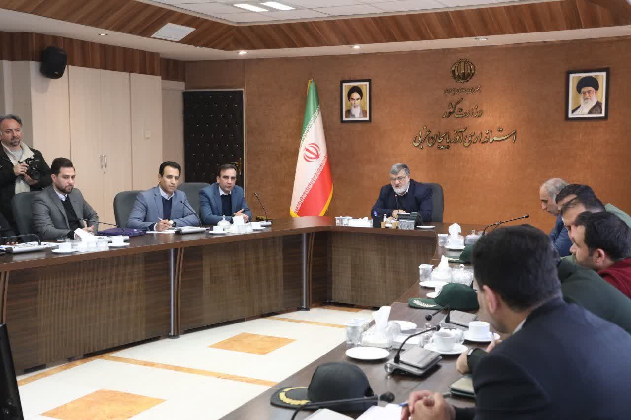 برگزاری چهارمین جلسه شورای ورزش استان به ریاست استاندار آذربایجانغربی