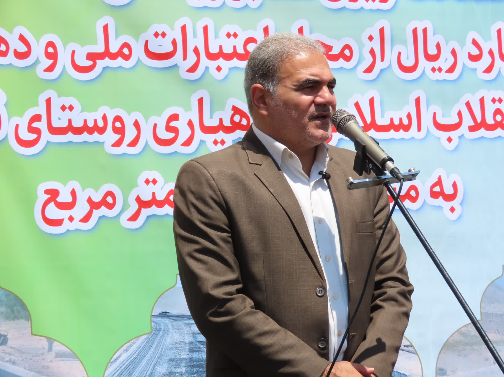 افتتاح طرح هادی و آسفالت معابر روستای قمیشگان سفلی