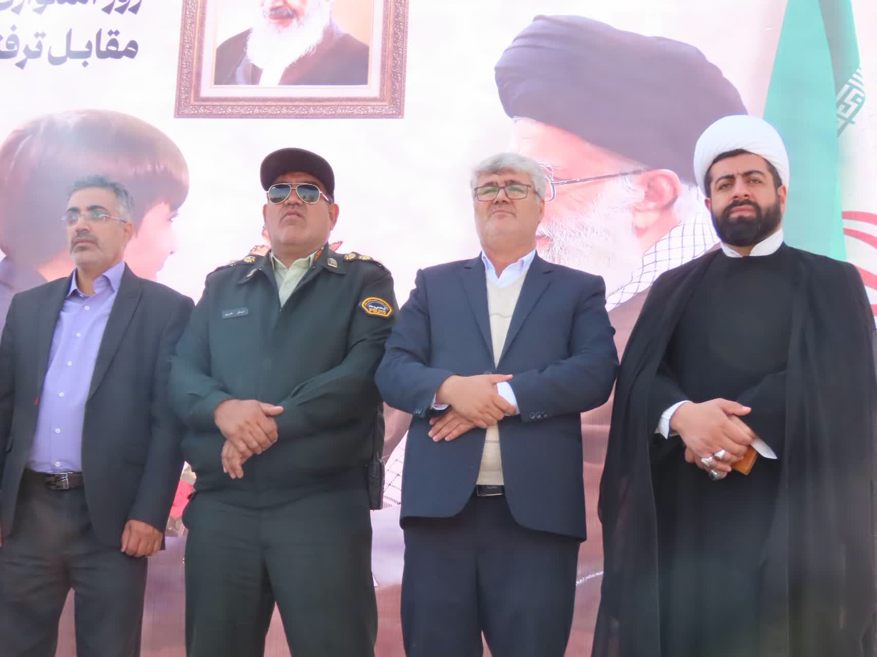 برگزاری مراسم یوم الله 13 آبان در چایپاره همزمان با سراسر کشور