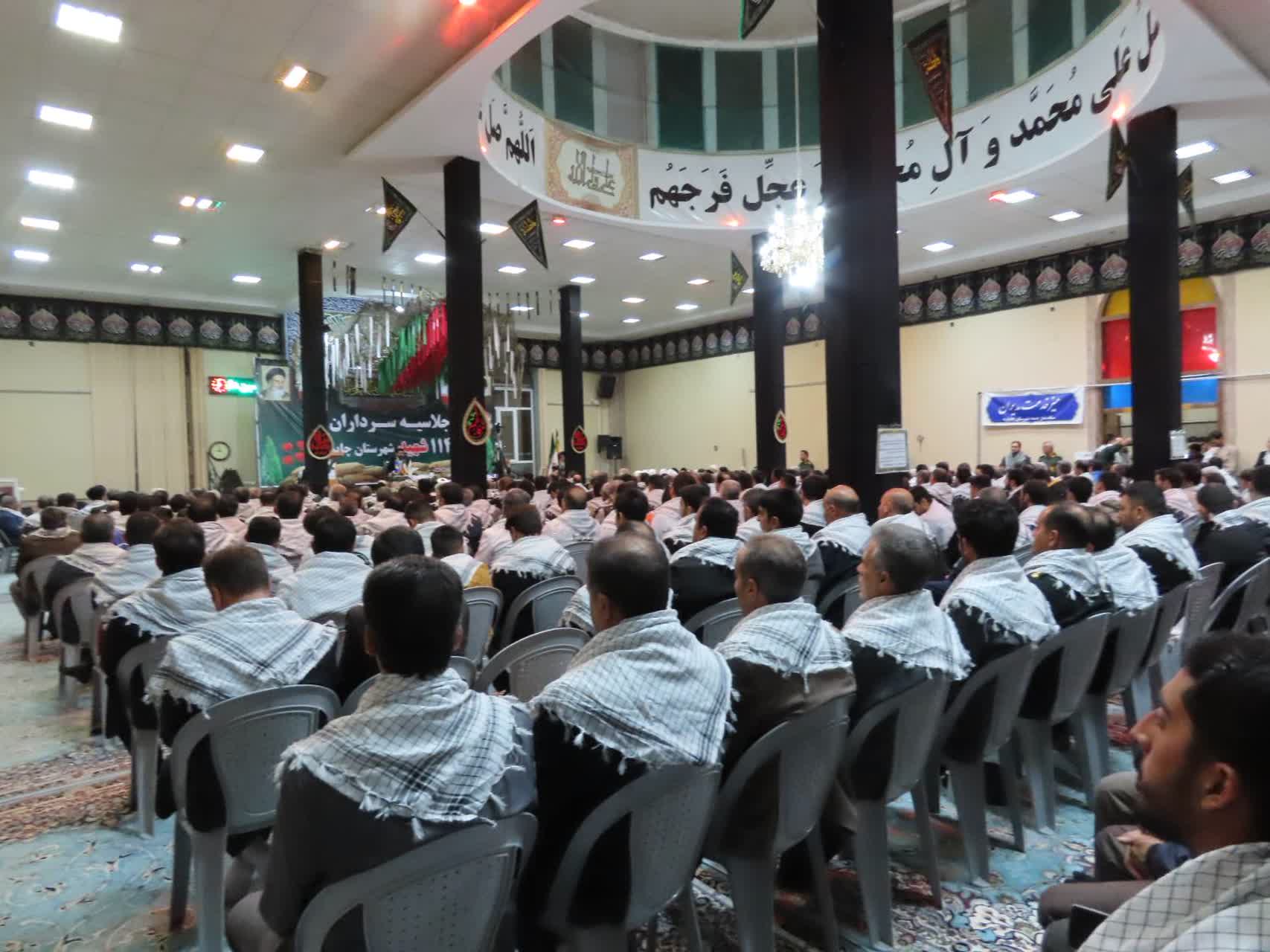 اجلاسیه سرداران و 114 شهید شهرستان چایپاره