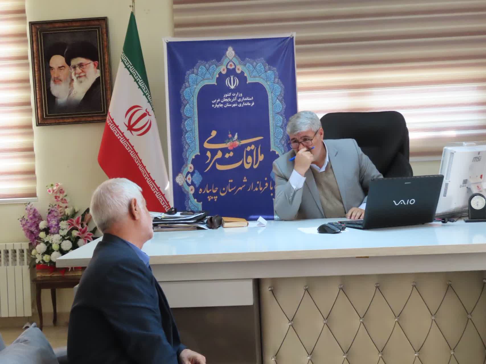 احصاء و بررسی مشکلات مردمی توسط فرماندار شهرستان چایپاره