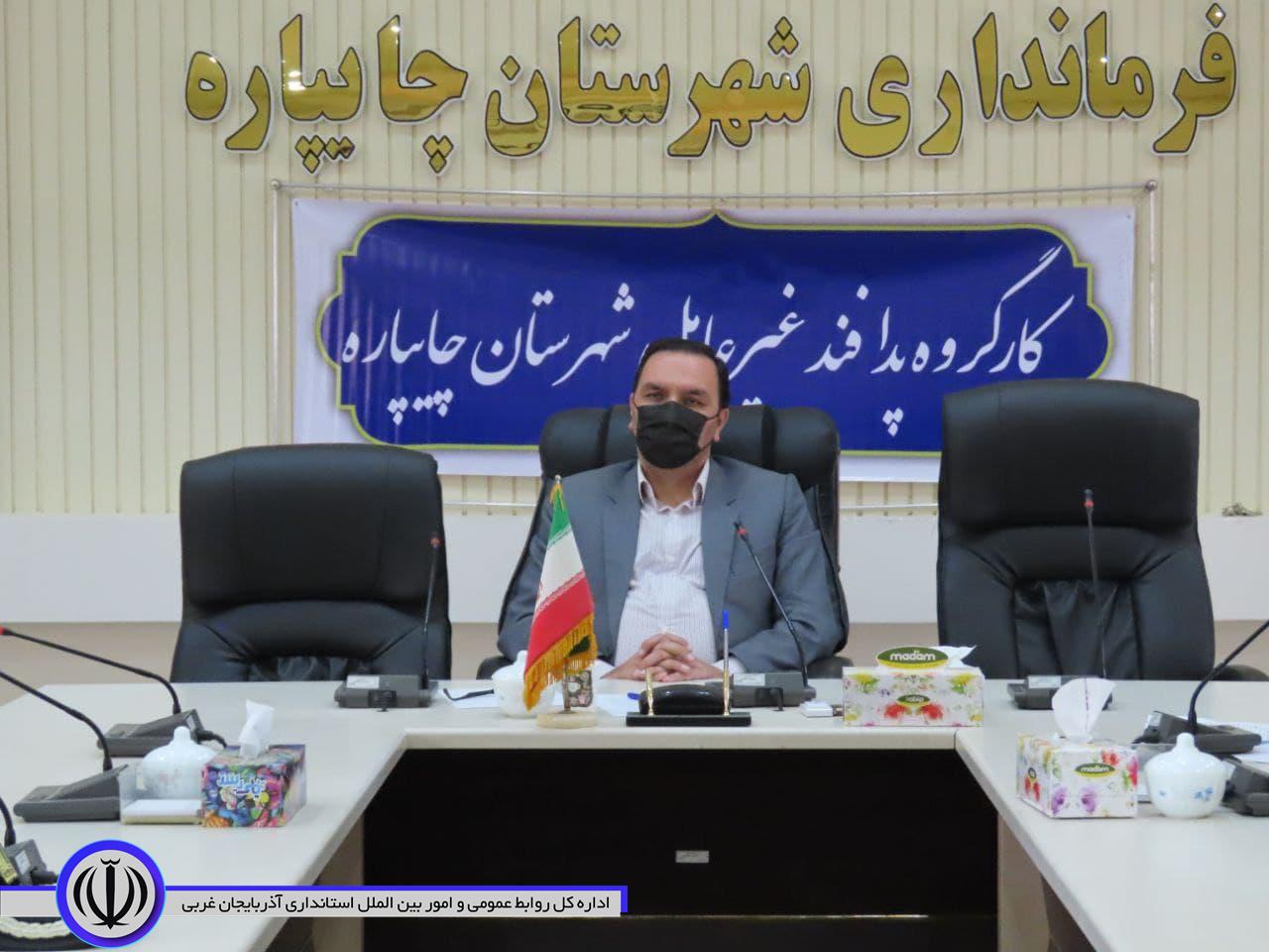 اولین جلسه شورای پدافند غیرعامل شهرستان چایپاره برگزار شد.