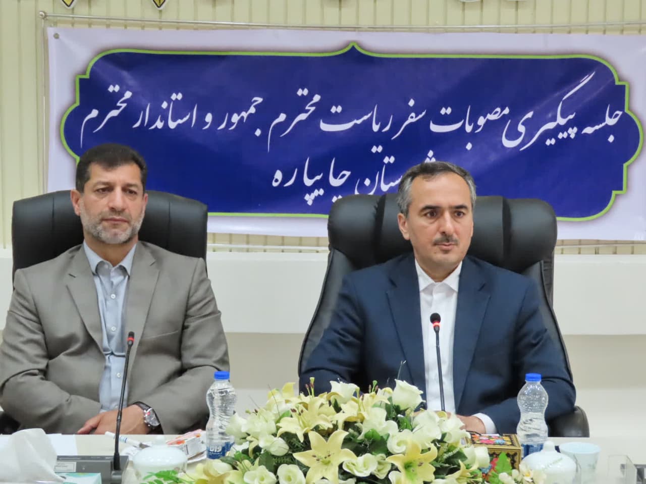 جلسات پیگیری مصوبات سفر ریاست محترم جمهور و استاندار محترم در حوزه میراث فرهنگی ، گردشگری و صنایع دستی شهرستان چایپاره
