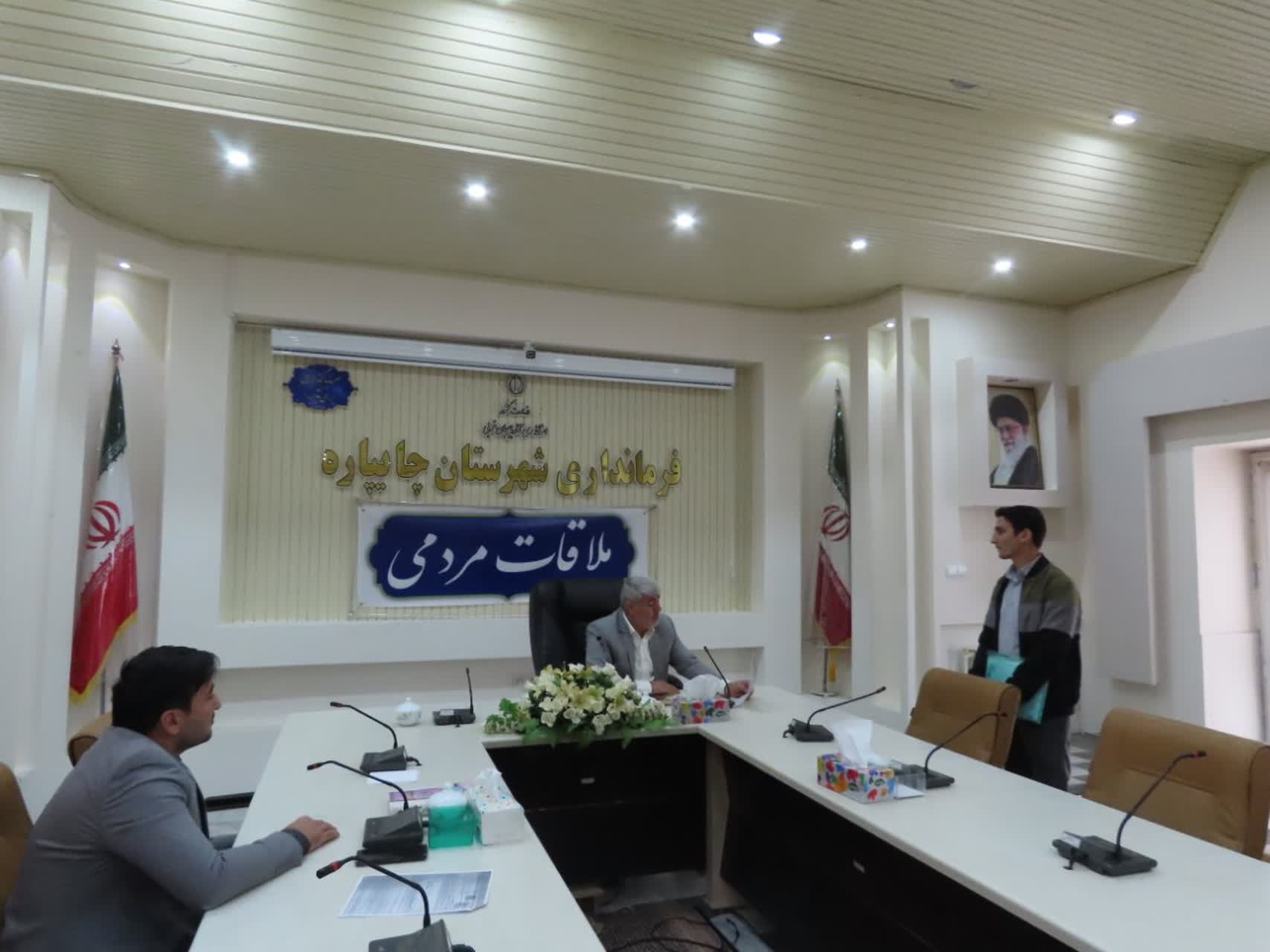 احصاء و بررسی مشکلات مردمی توسط فرماندار شهرستان چایپاره