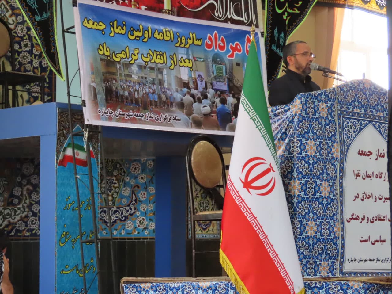 اقامه نماز جمعه همزمان با نماز ظهر عاشورا در مسجد جامع شهر قره ضیاء الدین