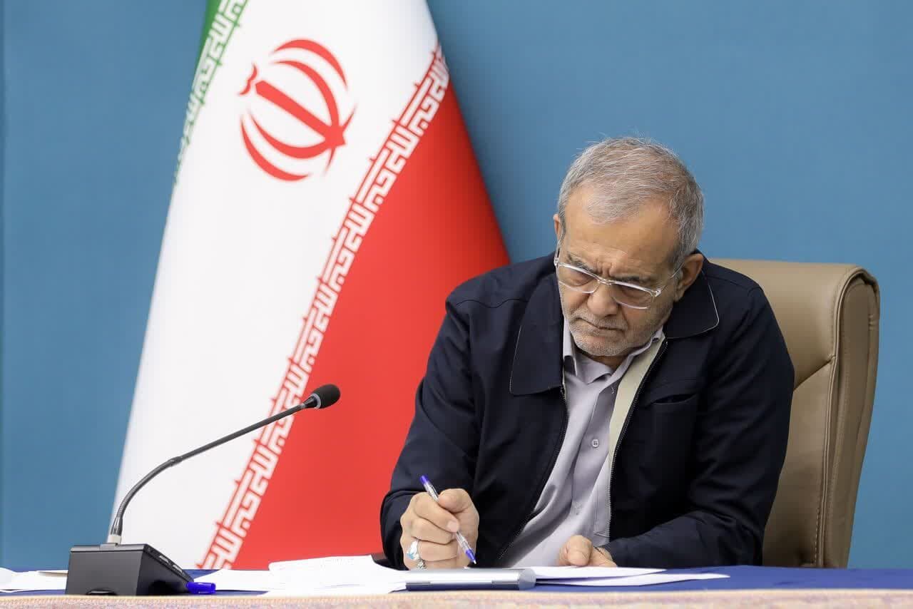 رئیسجمهور پزشکیان: آذربایجانغربی میتواند به یکی از قطبهای سرمایهگذاری کشور تبدیل شود