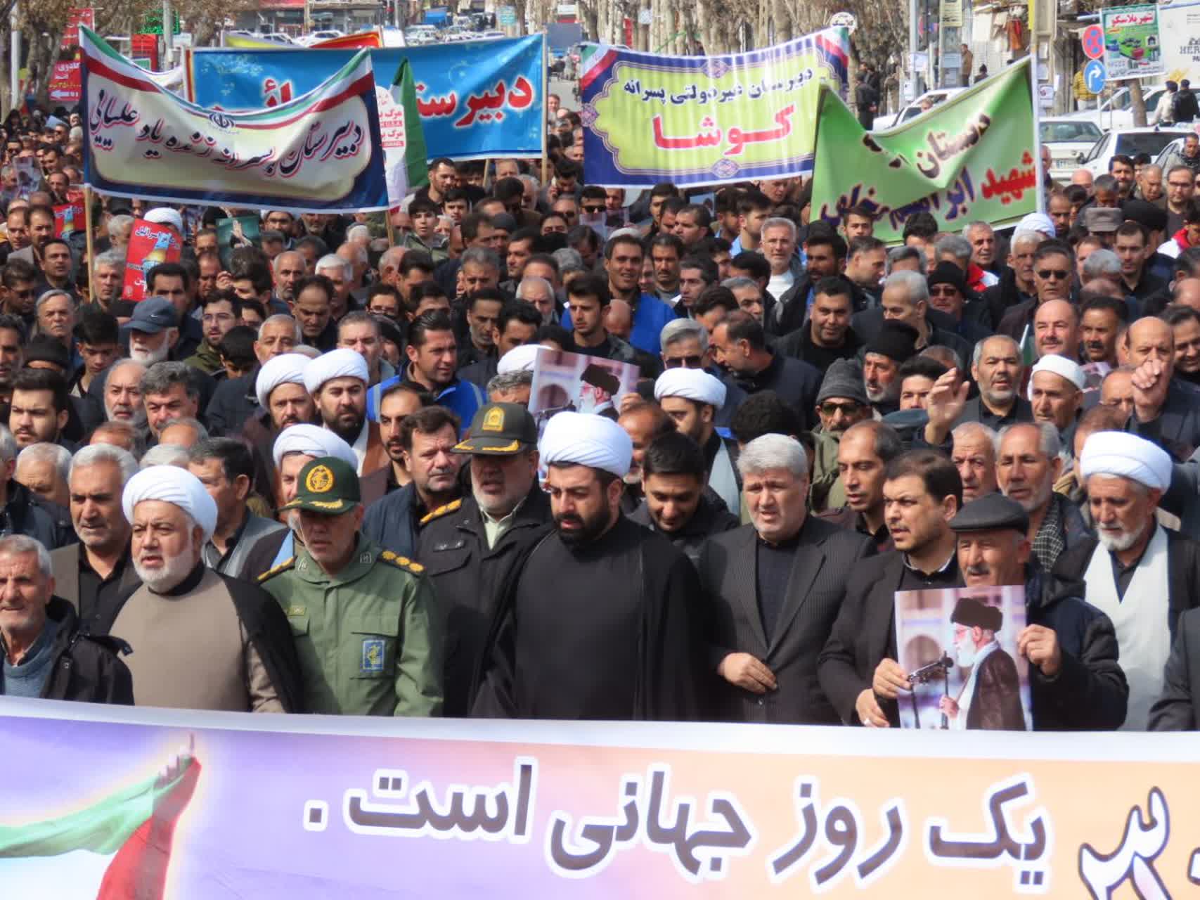 برگزاری راهپیمایی روز جهانی قدس در چایپاره