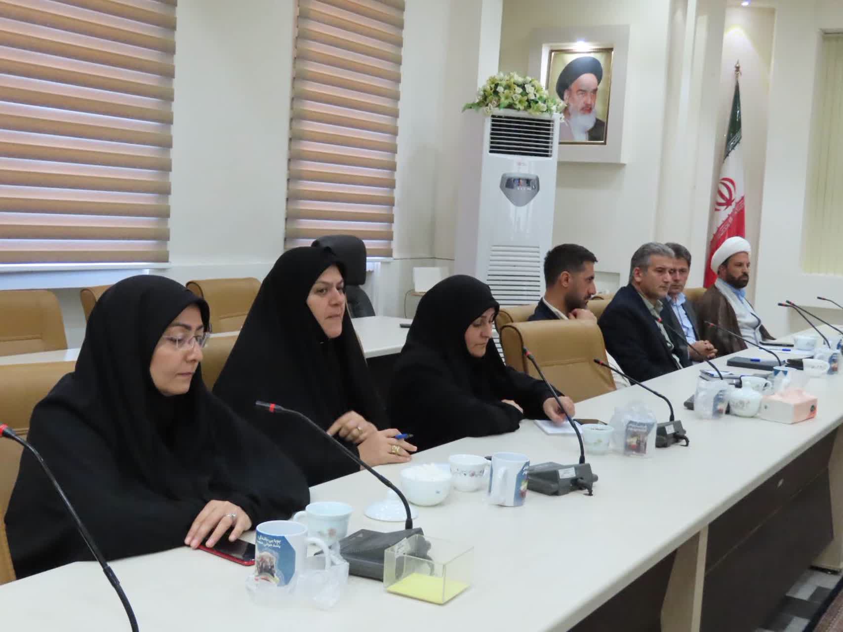 برگزاری جلسه ستاد خانواده و جمعیت