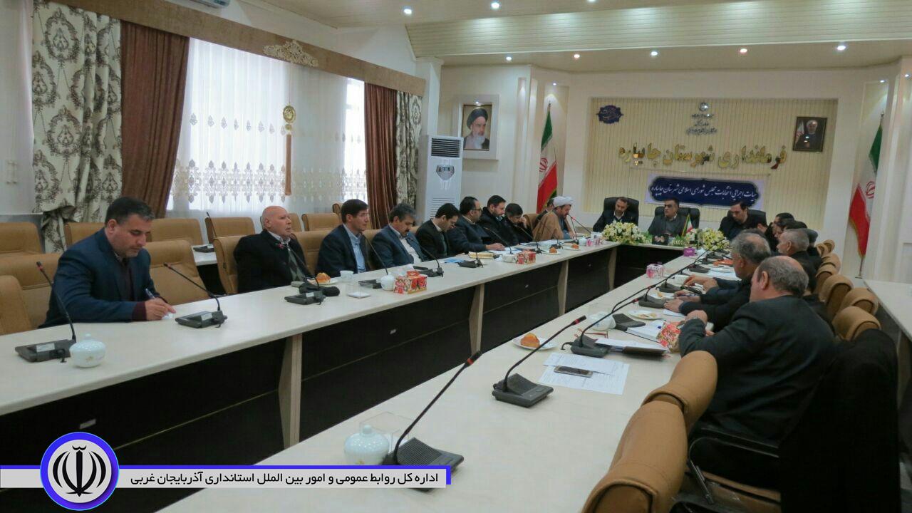 جلسه مشترک هیات های اجرایی نظارت وبازرسی یازدهمین دوره انتخابات مجلس شورای اسلامی در شهرستان چایپاره برگزار شد.