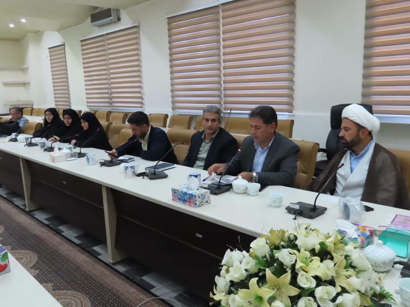 برگزاری جلسه ستاد خانواده و جمعیت