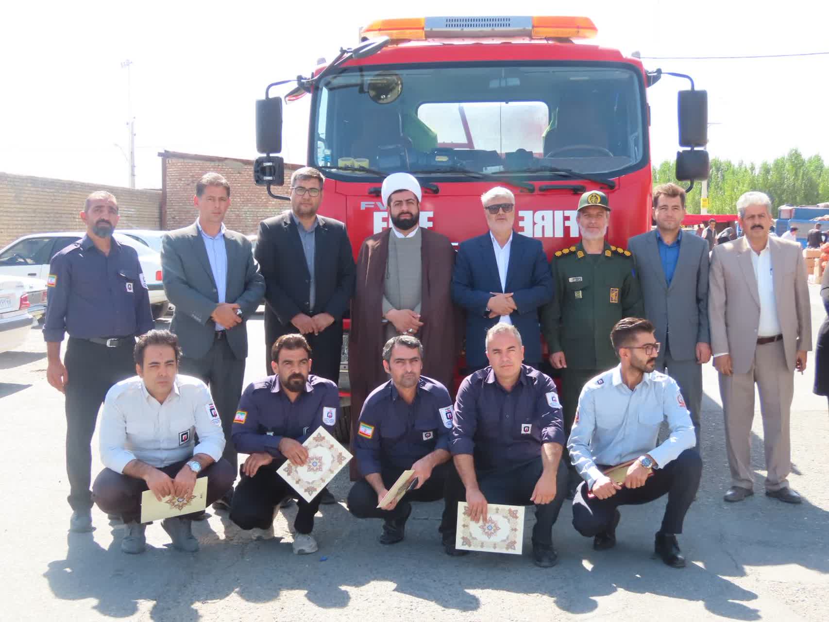 مراسم تجلیل از آتش نشانان شهرستان