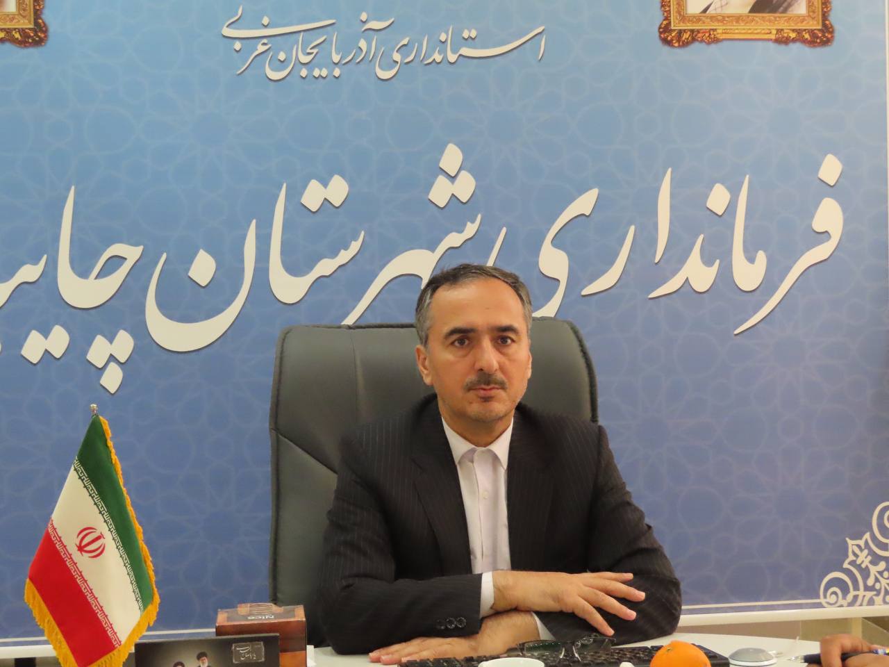 برگزاری جلسه کارگروه توسعه نظم و امنیت استان
