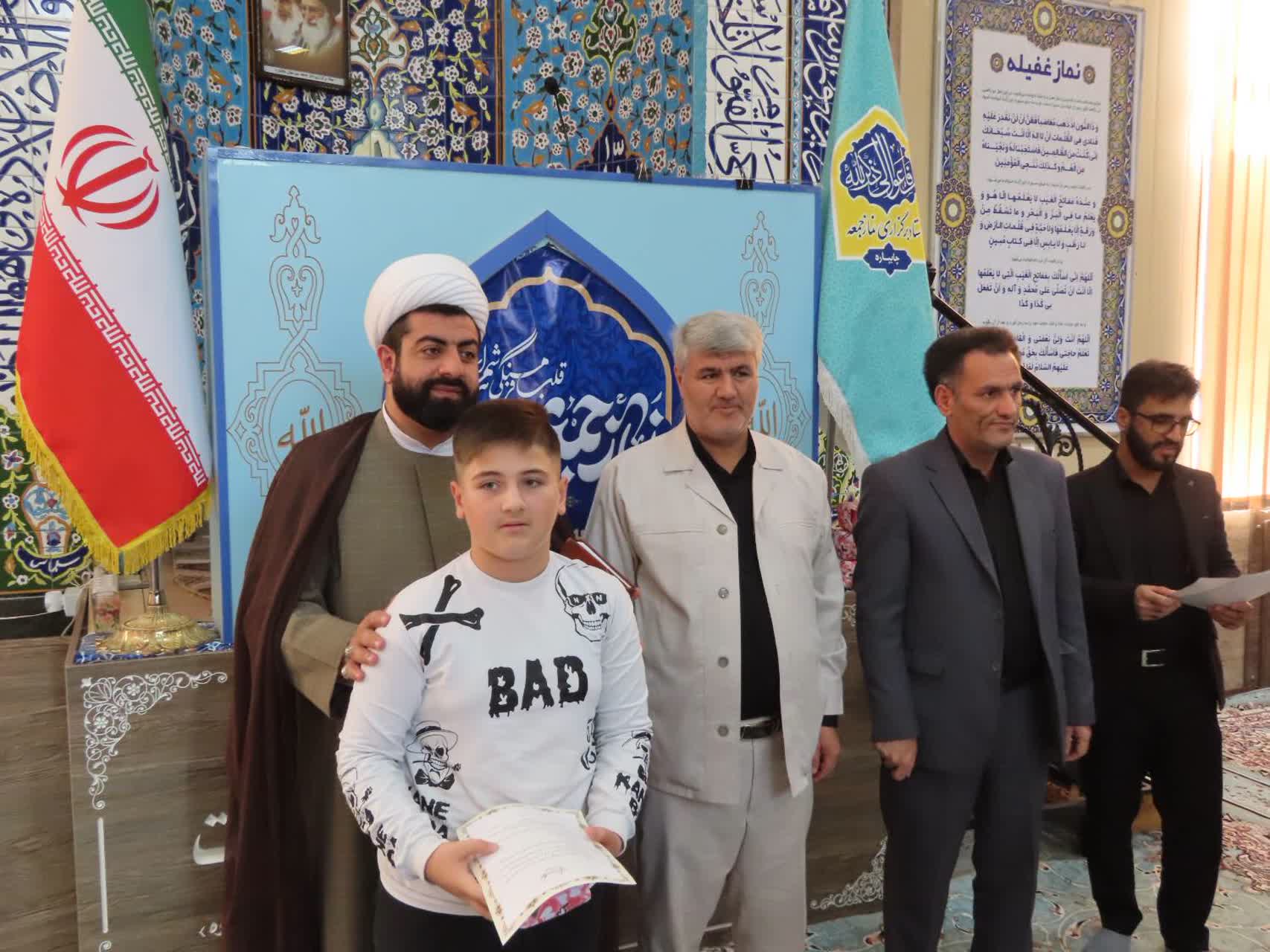 تقدیر و تجلیل از دانش آموزان برتر حوزه پرورشی شهرستان