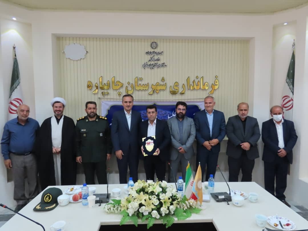 آیین تجلیل از کارمندان نمونه دستگاه های اجرایی شهرستان چایپاره