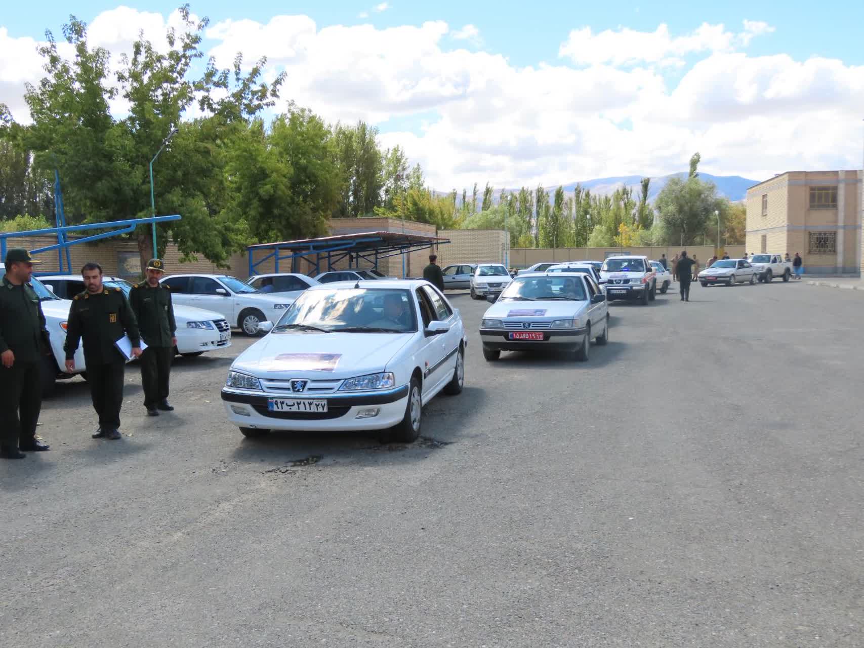 برگزاری رزمایش فرهنگی و معنوی رهروان شهداء