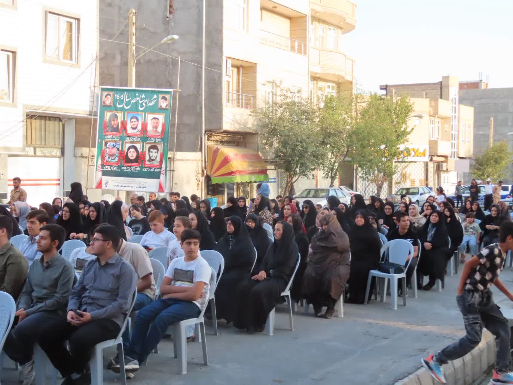 برگزاری جشن میلاد پیامبر اکرم(ص) و هفته وحدت