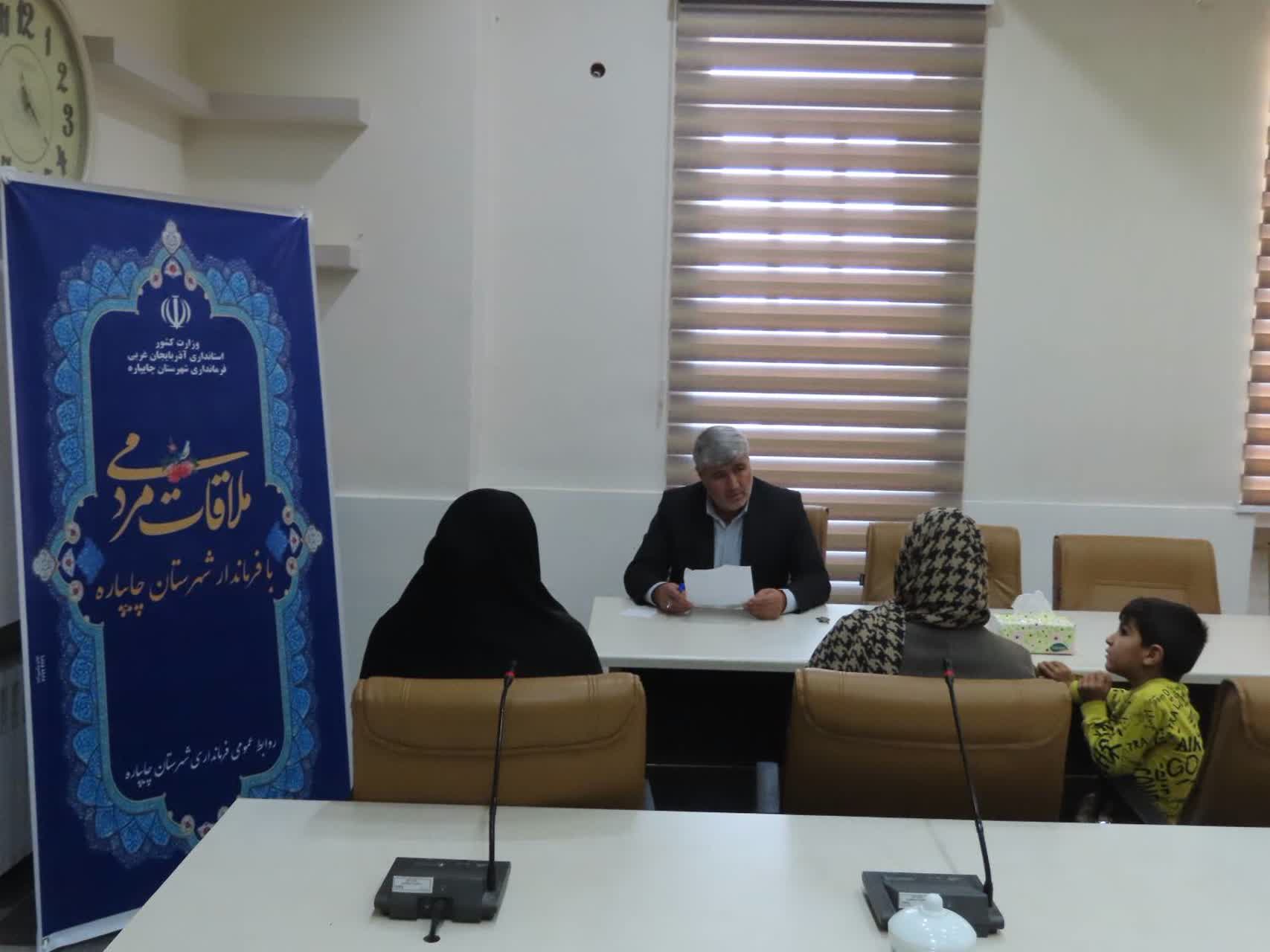 احصاء و بررسی مشکلات مردمی توسط فرماندار شهرستان چایپاره