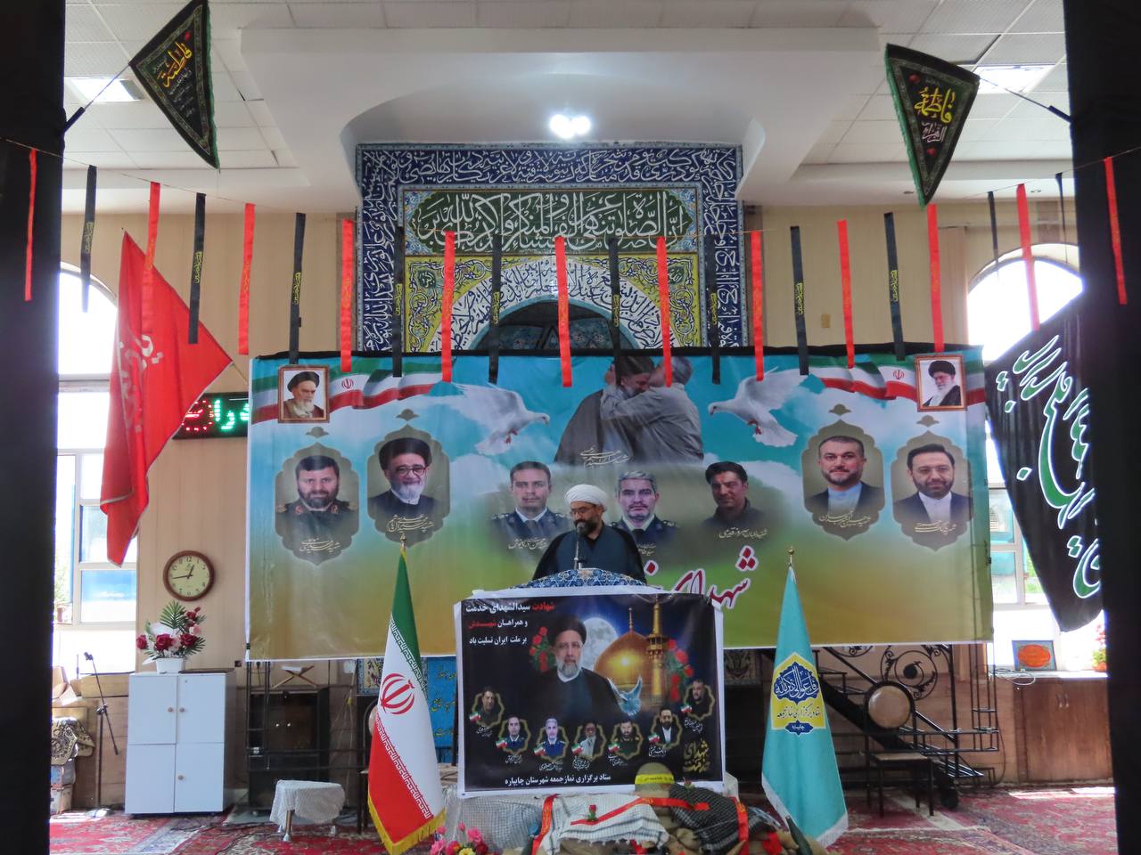 برپایی نماز عبادی سیاسی جمعه 4 خردادماه 1403 شهرستان چایپاره