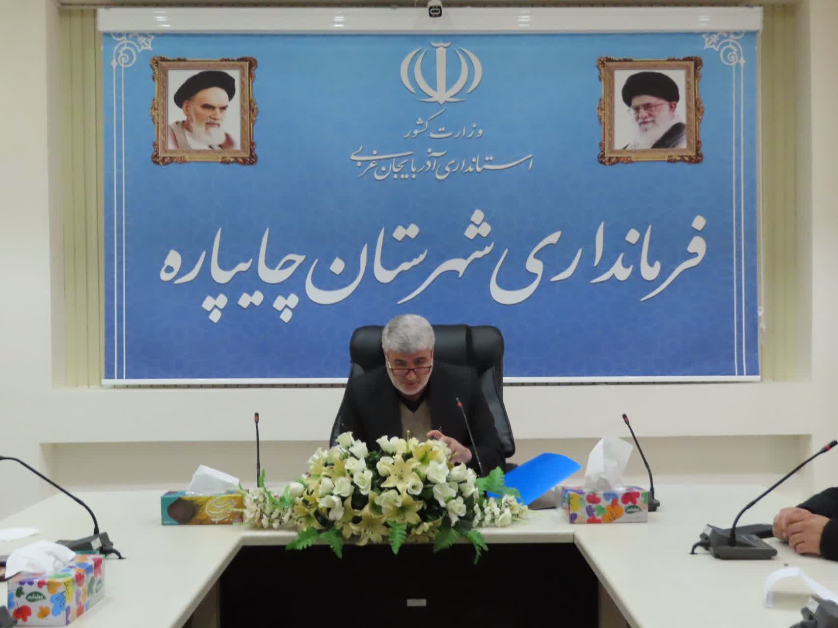 جلسه کارگروه آرد و‌ نان شهرستان چایپاره برگزار شد