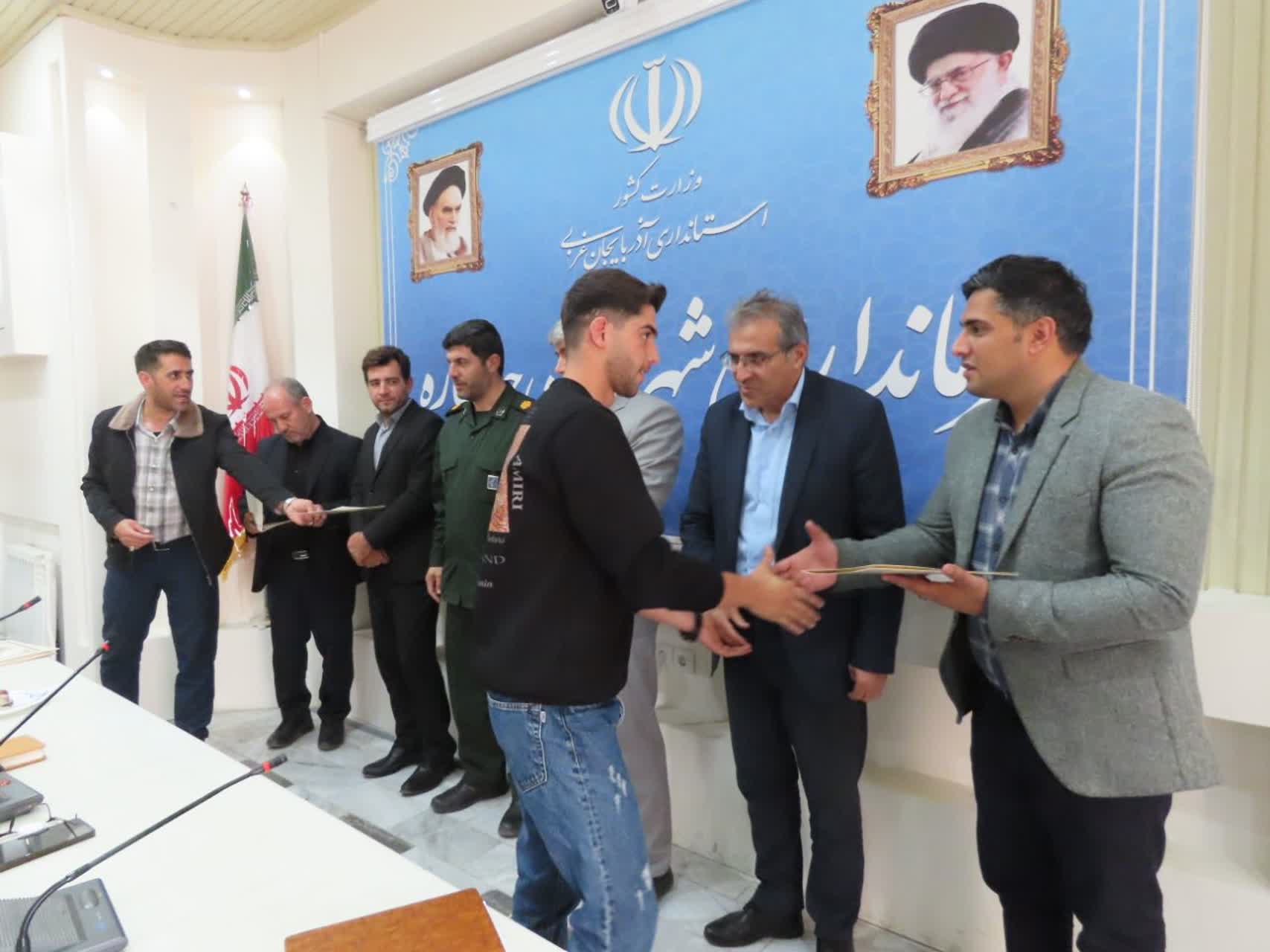 مراسم تجلیل از جامعه ورزشی شهرستان چایپاره