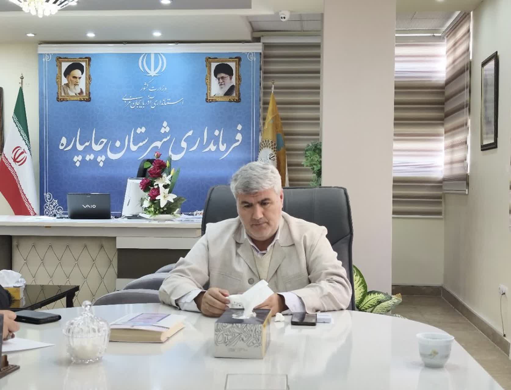 برگزاری جلسه ستاد انتخابات شهرستان چایپاره