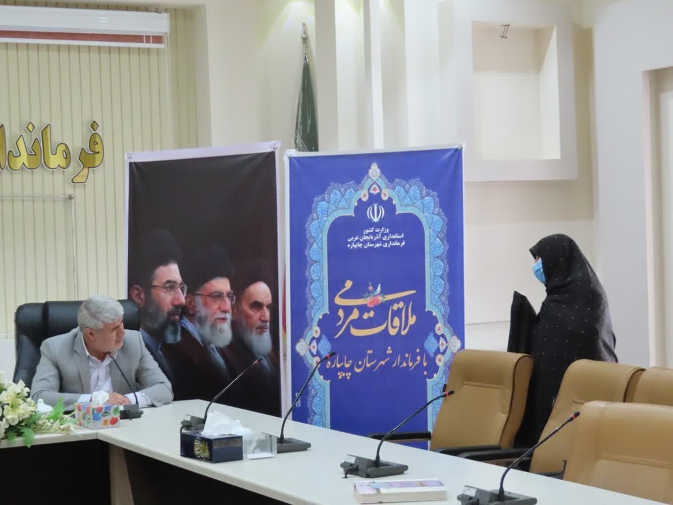 احصاء و بررسی مشکلات مردمی توسط فرماندار شهرستان چایپاره