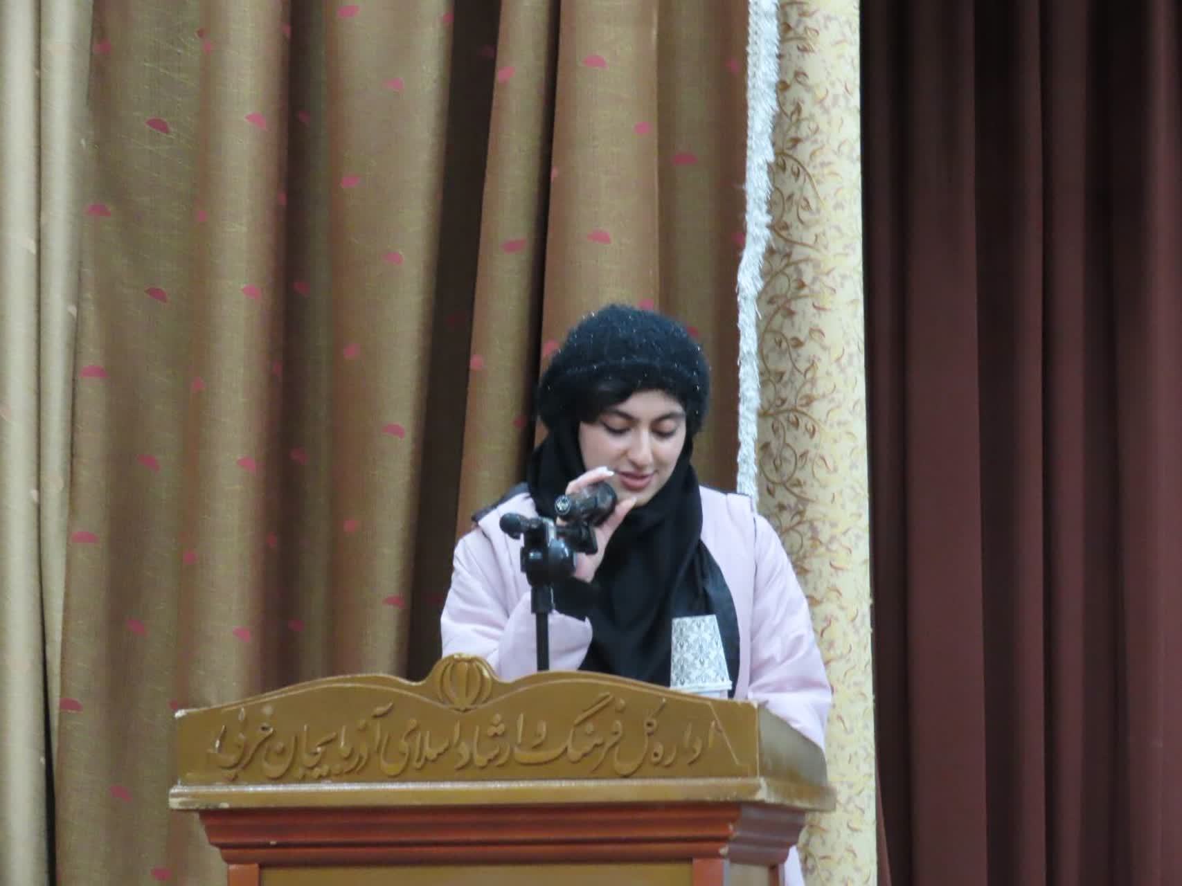 برگزاری آیین فرهنگی و ادبی «عصری با شعر فاطمی»