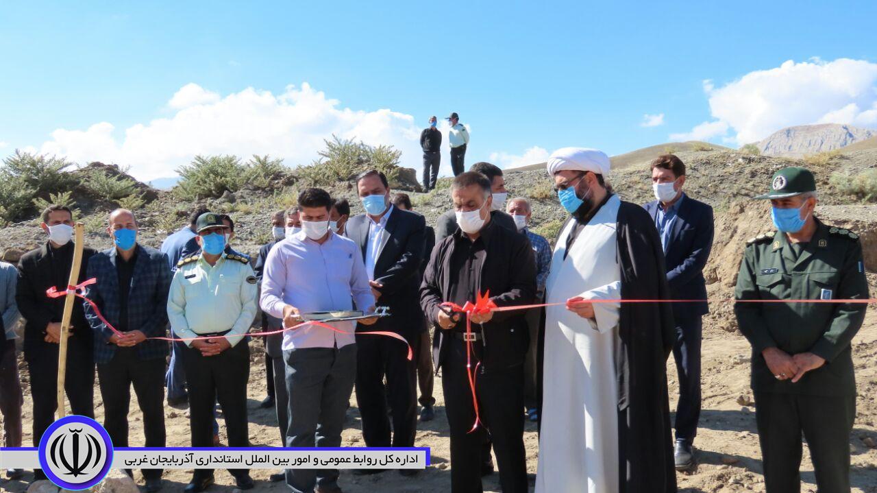 آئین بهره برداری ازقنات روستای بالا کهریز درشهرستان چایپاره برگزار شد.