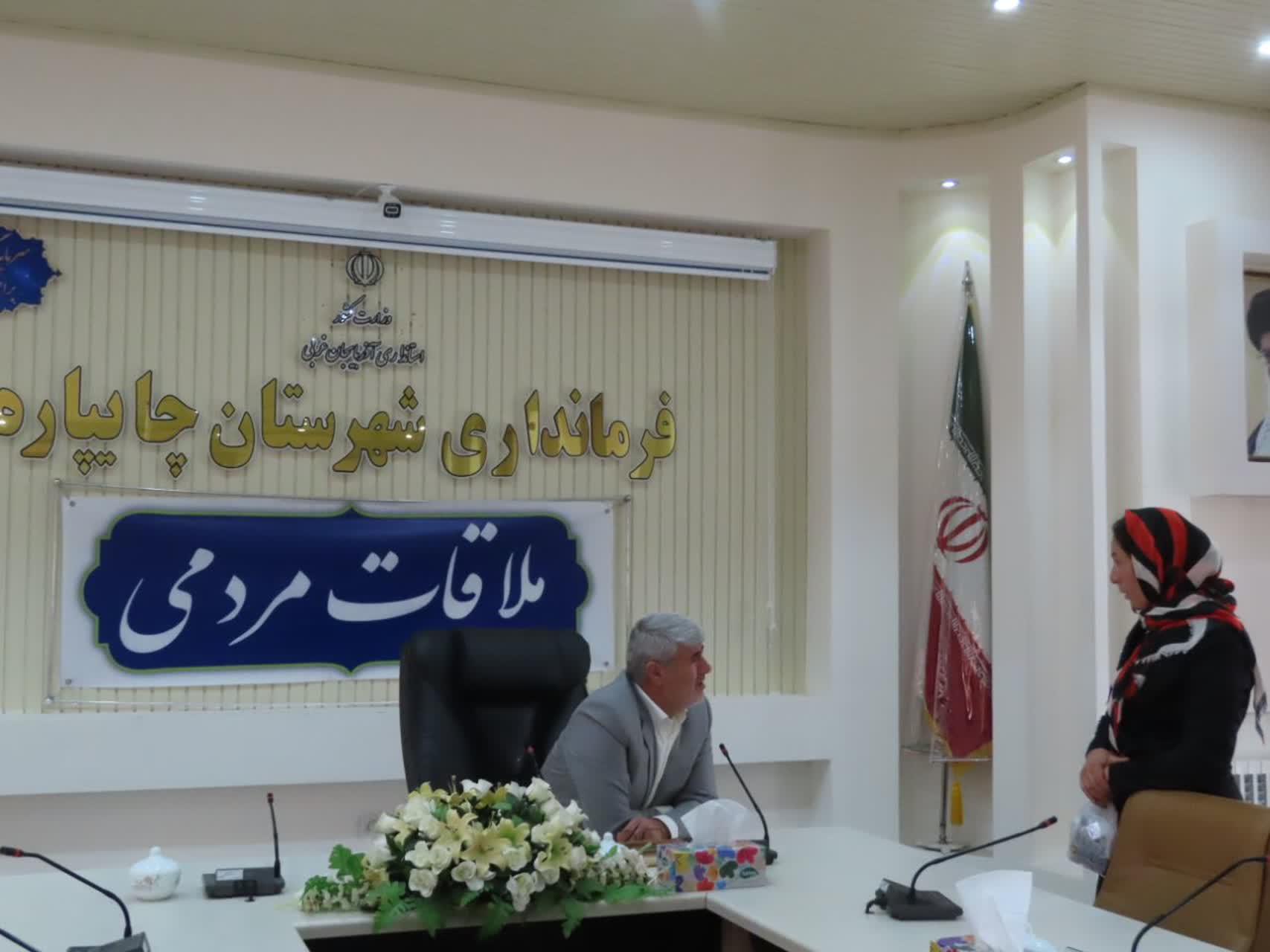 احصاء و بررسی مشکلات مردمی توسط فرماندار شهرستان چایپاره