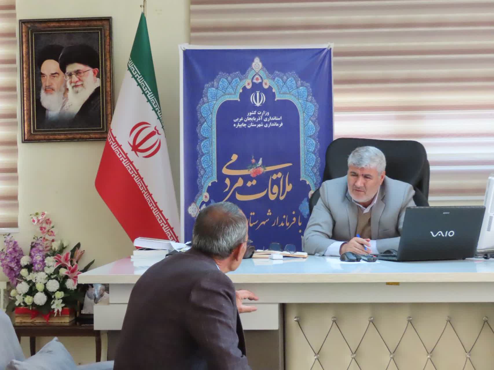 احصاء و بررسی مشکلات مردمی توسط فرماندار شهرستان چایپاره