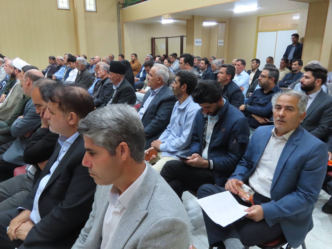 همایش ملی روز شوراها