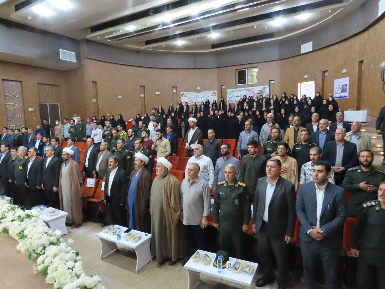مراسم گرامیداشت سالروز شهادت استاد مطهری و روز معلم