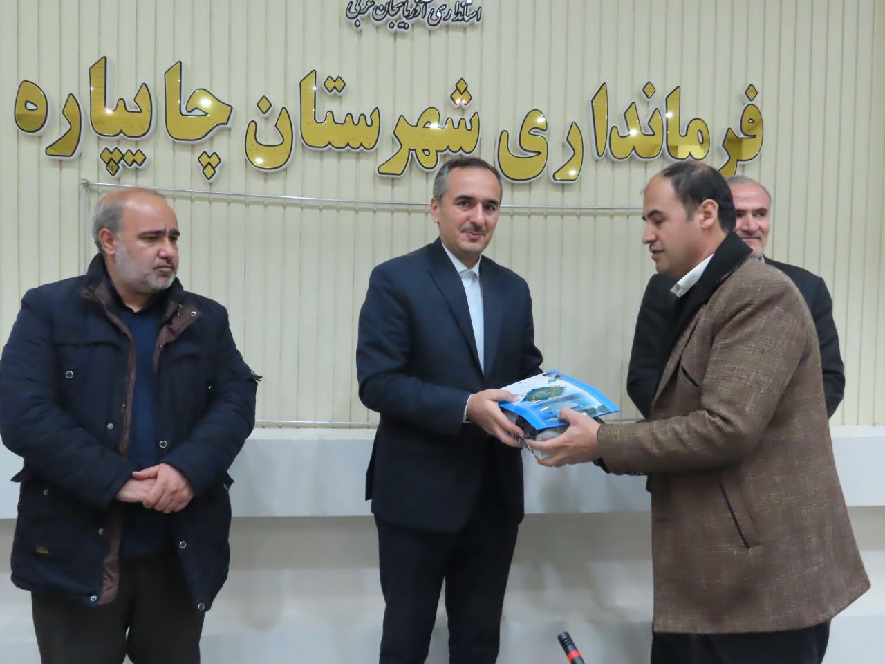 آیین نکوداشت شب یلدا