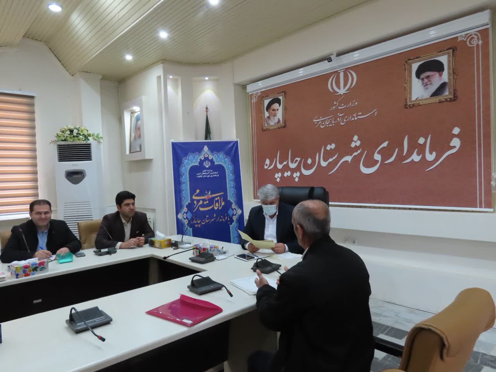 احصاء و بررسی مشکلات مردمی توسط فرماندار شهرستان چایپاره