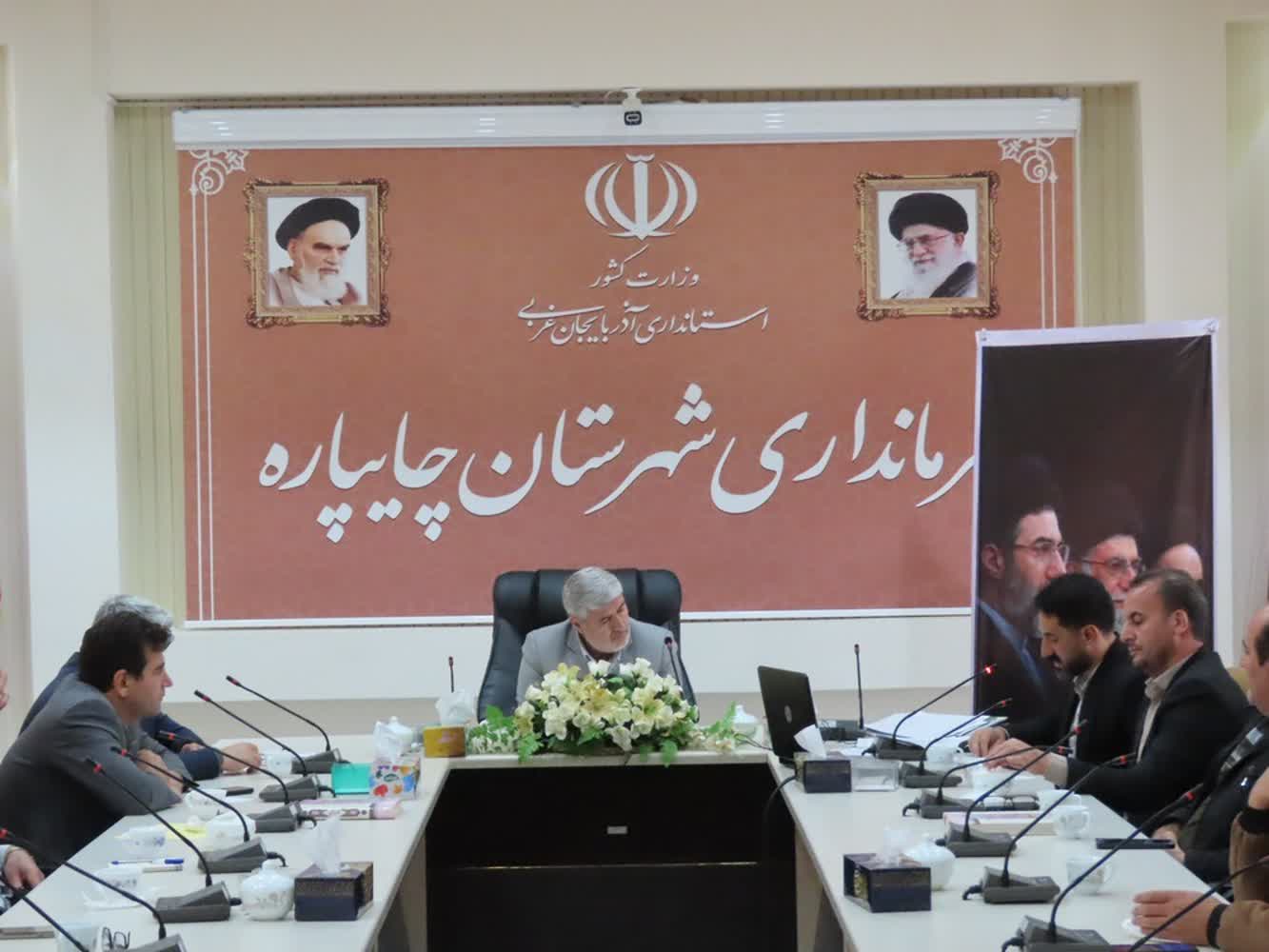جلسه استعلام بهاء اماکن و سالن‌های ورزشی شهرستان چایپاره