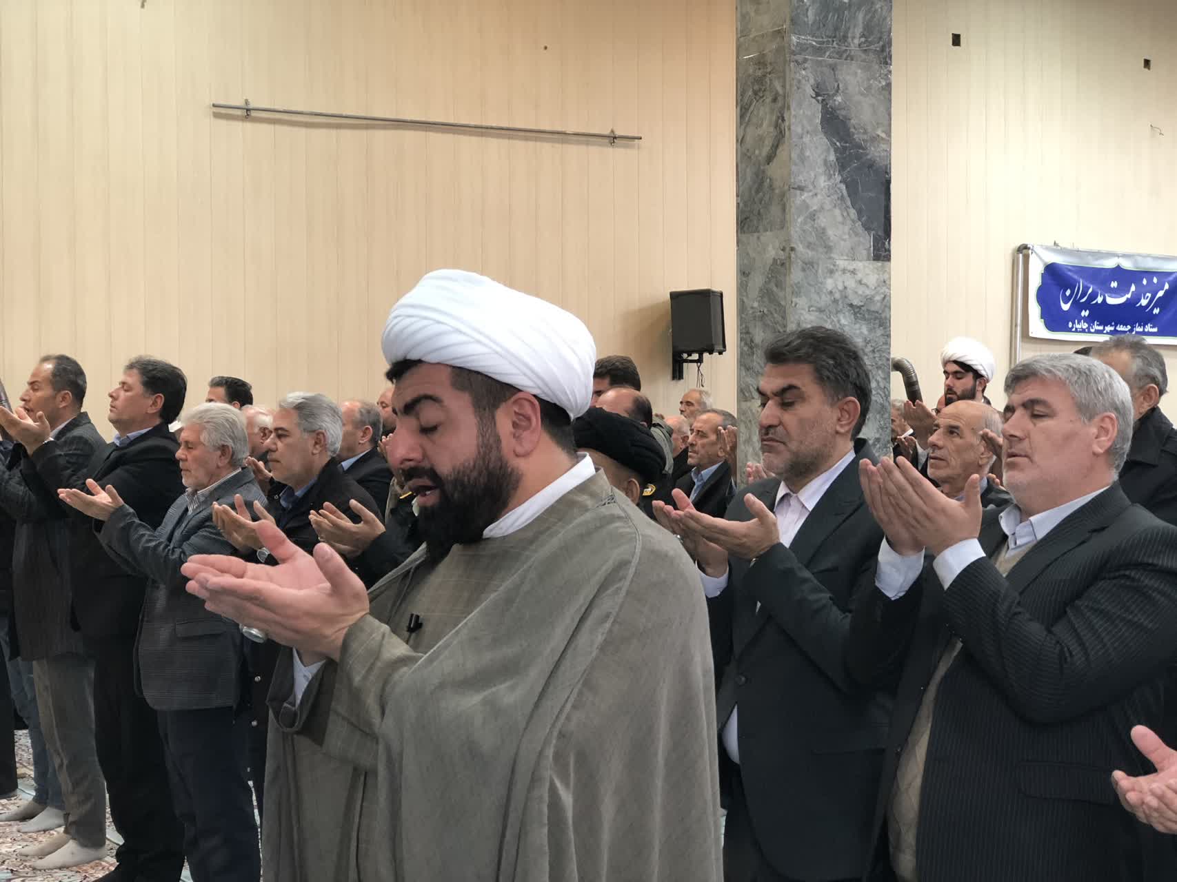 برگزاری نماز عبادی سیاسی جمعه