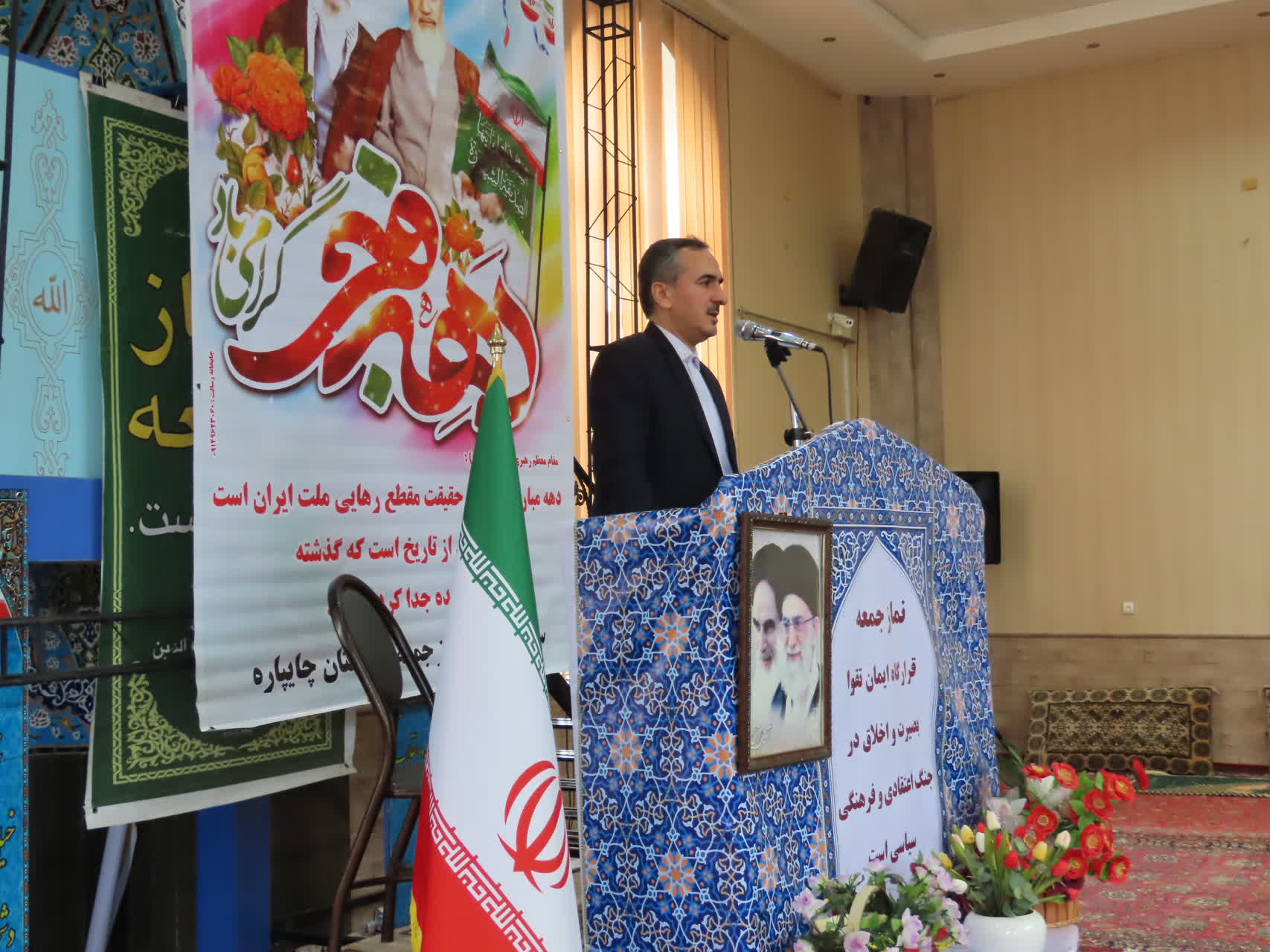 سخنرانی فرماندار شهرستان چایپاره قبل از خطبه های نماز جمعه