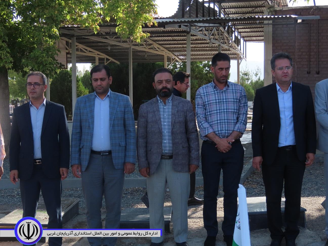 تجدید میثاق شورای اداری شهرستان چایپاره با آرمانهای امام (ره) و شهیدان