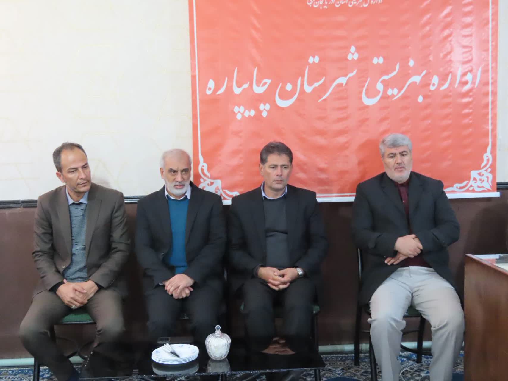 توزیع بسته های معیشتی یلدایی در بین ولی نعمتان بهزیستی شهرستان چایپاره