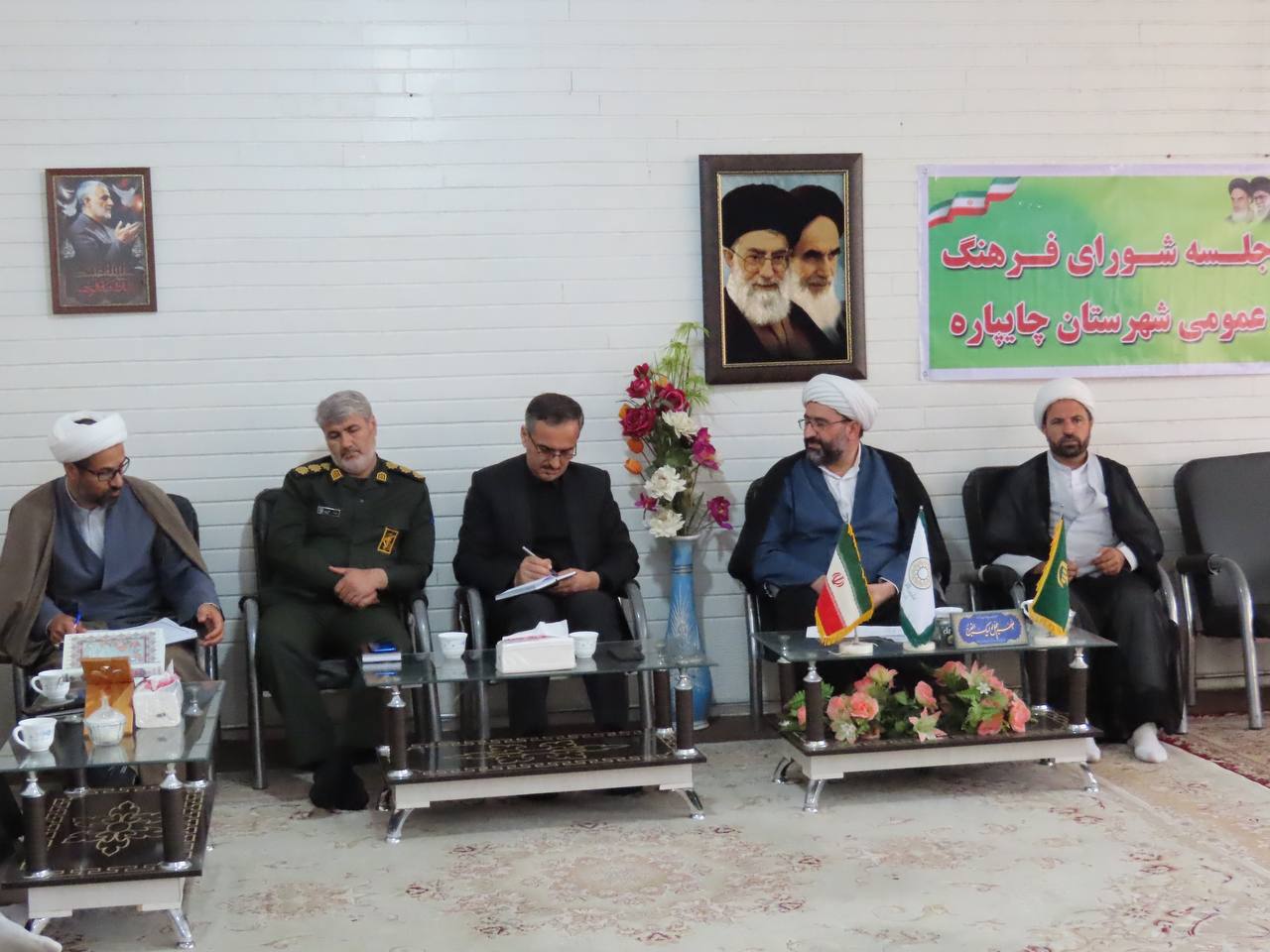 جلسه شورای فرهنگ عمومی شهرستان چایپاره