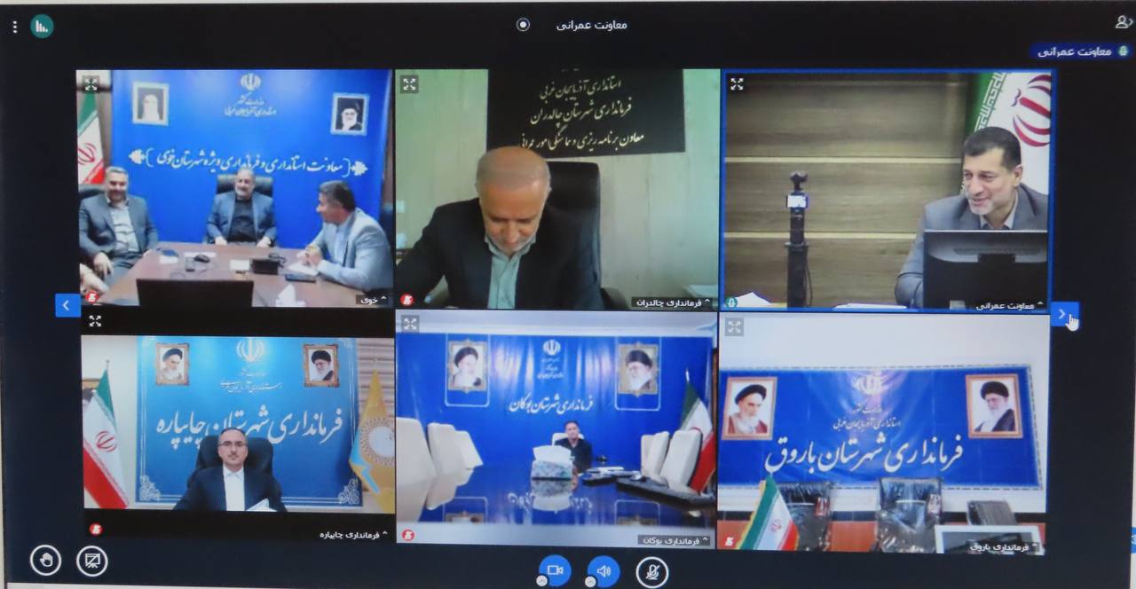 جلسه همزمان شورای راهبردی کاهش تصادفات و ستاد اجرایی خدمات سفر استان