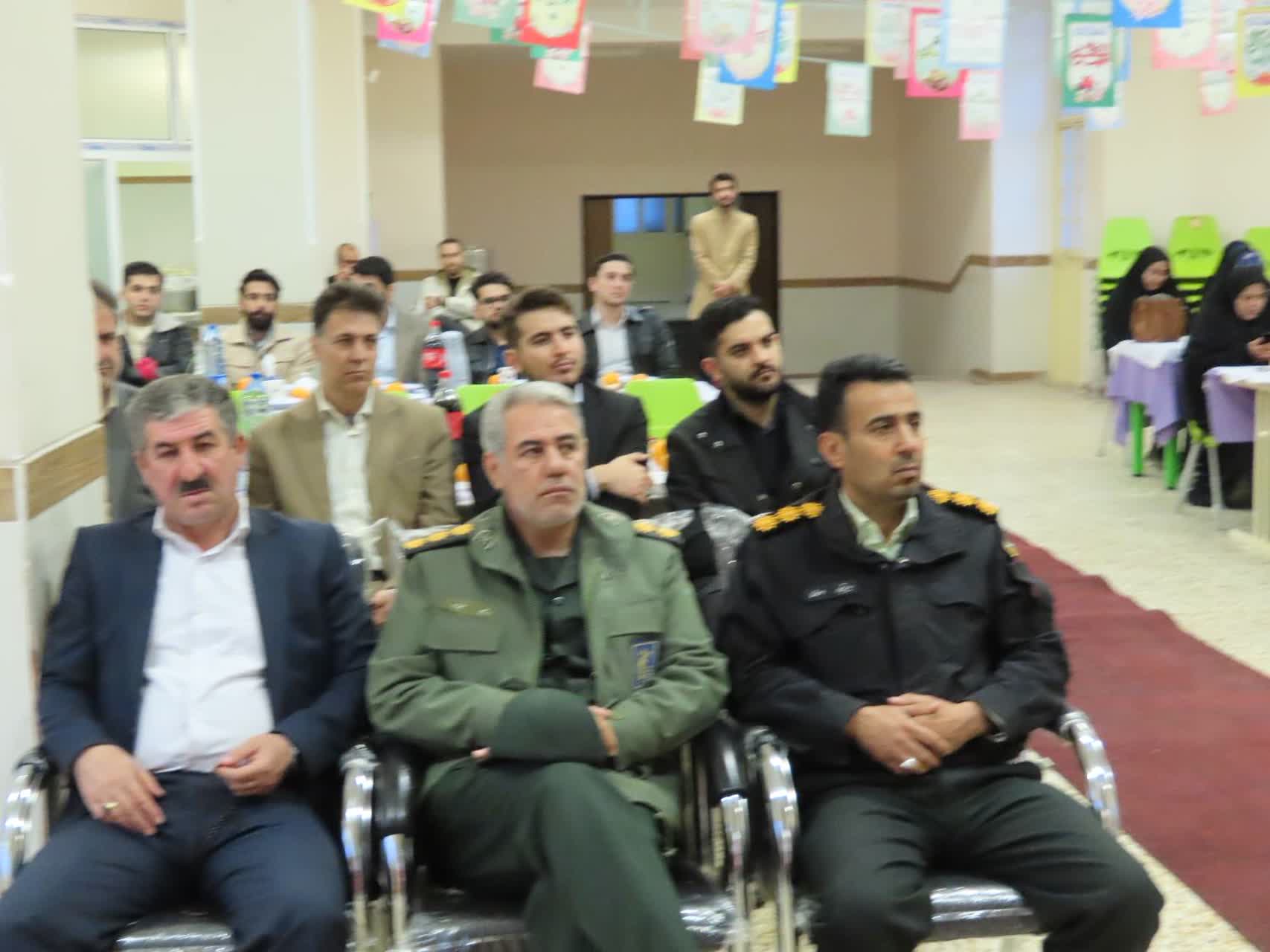 برگزاری آیین گرامیداشت هفته امور تربیتی و تربیت اسلامی در شهرستان چایپاره