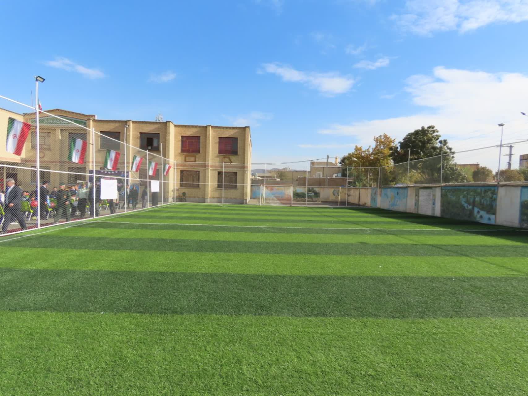 افتتاح فضای ورزشی روباز (چمن مصنوعی) دبستان آیت الله طالقانی