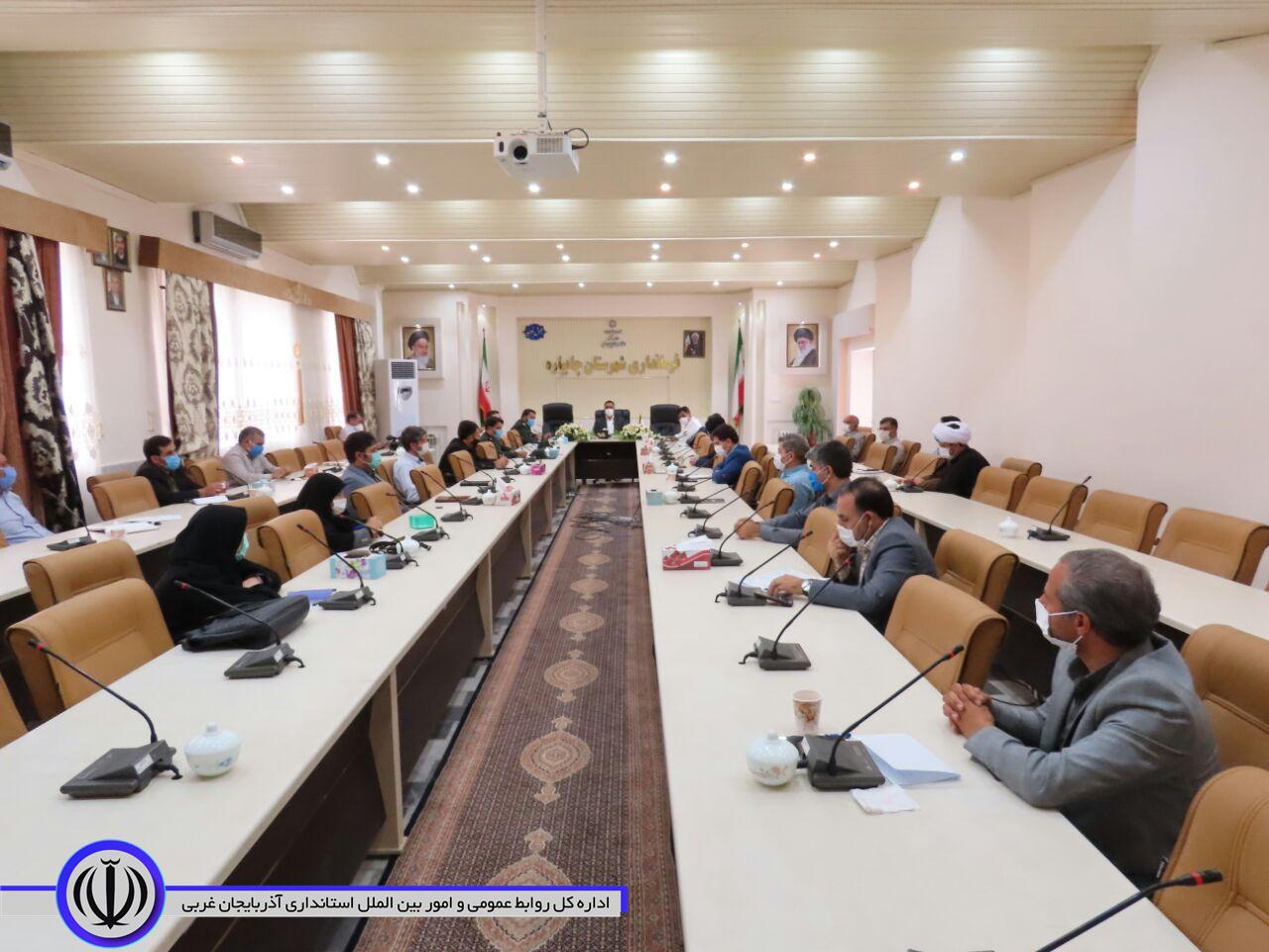 جلسه ستاد گرامیداشت چهلمین سالگرد دفاع مقدس در شهرستان چایپاره برگزار شد.