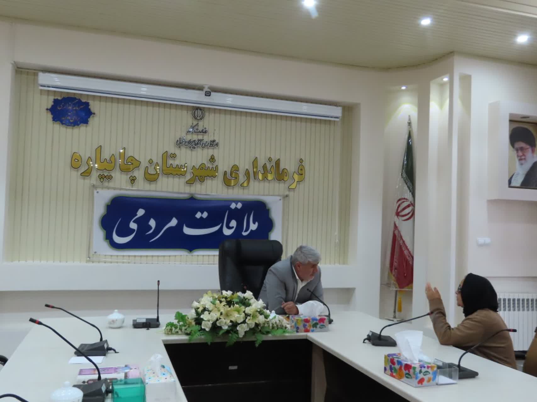 احصاء و بررسی مشکلات مردمی توسط فرماندار شهرستان چایپاره